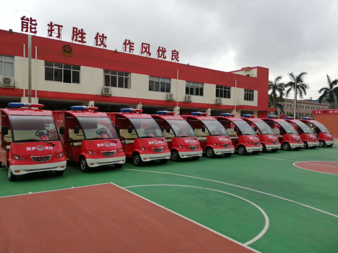 1573088612631292.jpg 图片关键词