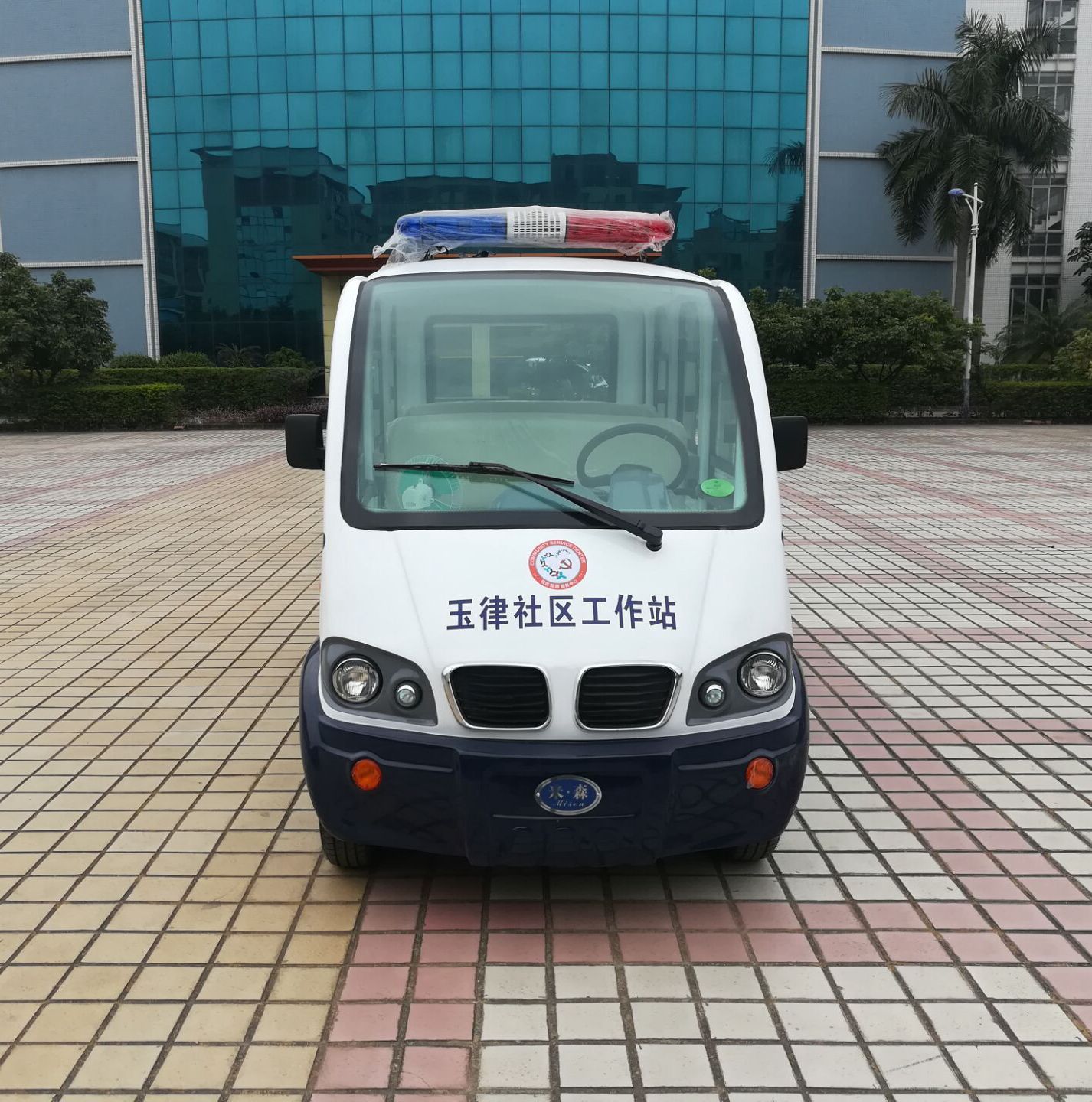 图片关键词