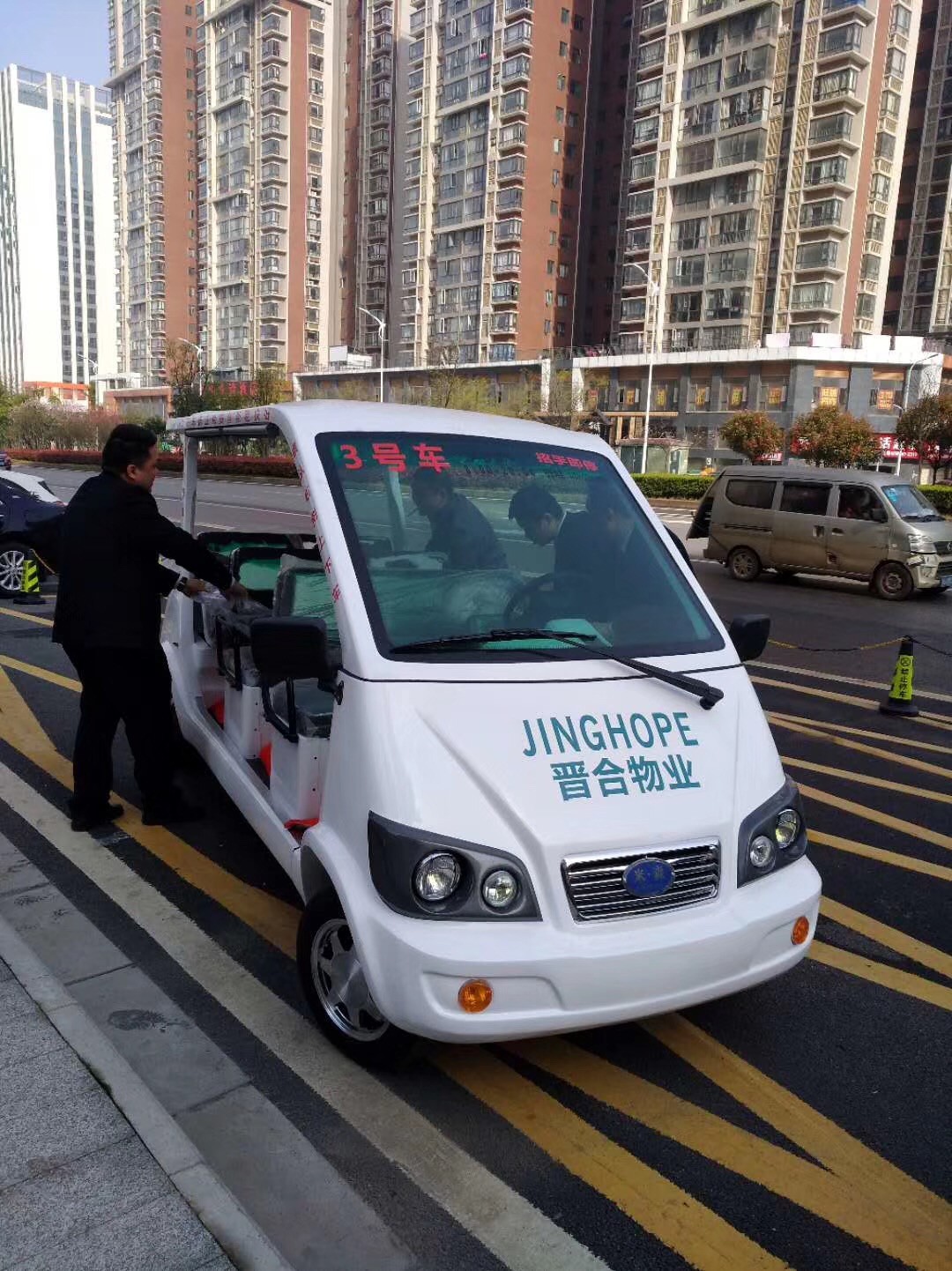 图片关键词