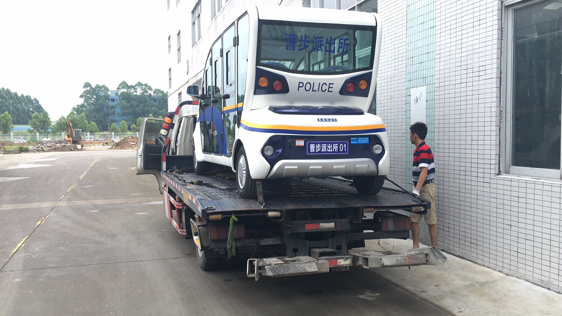 图片关键词