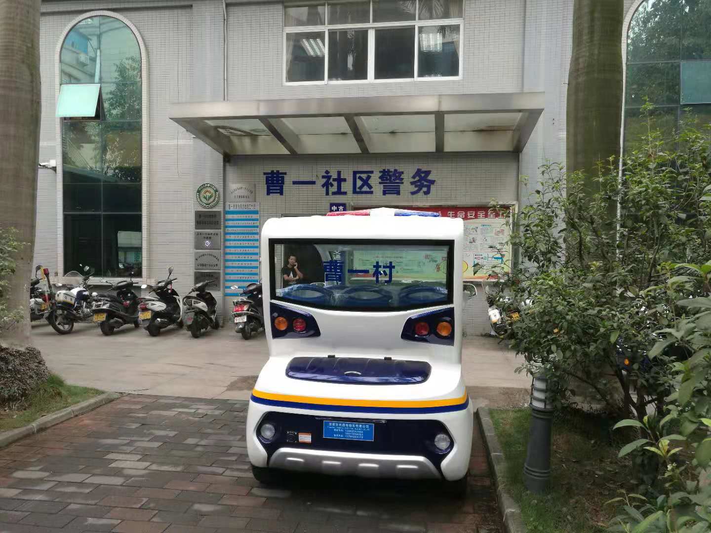 图片关键词