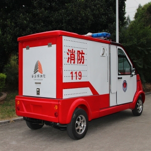 电动消防车MS-XF2M